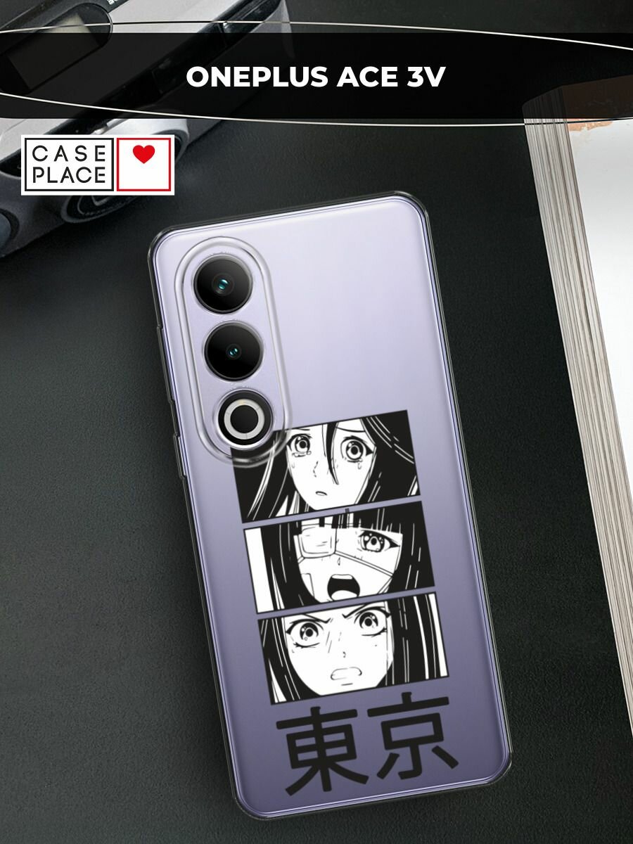 Чехол на Oneplus Ace 3V / Ван Плас Эйс 3V с принтом "Tokyo girls", прозрачный
