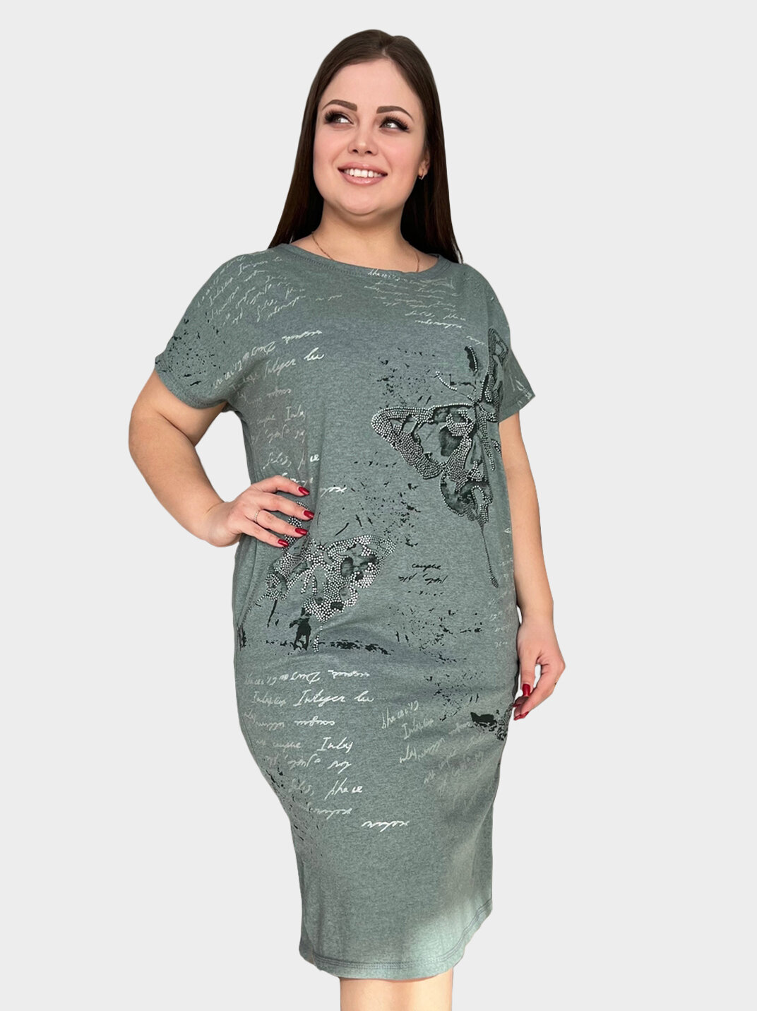 Платье Натали Суслова, размер 48, олива