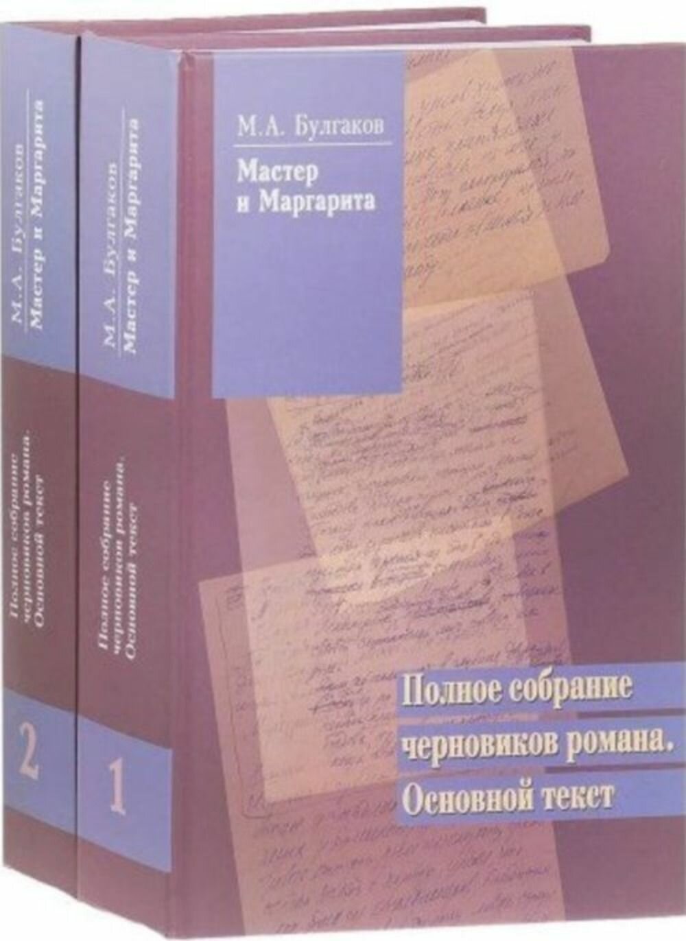 Картинки Печатная книга