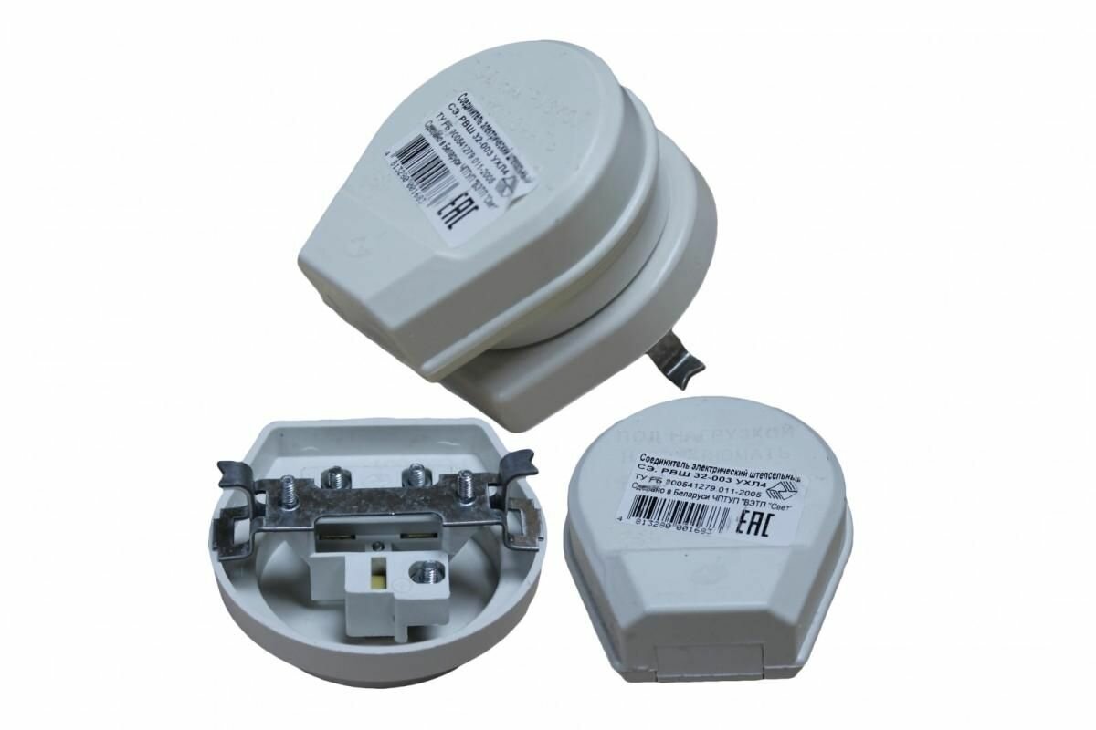 Разъем для плит РШ-ВШ 32А 220В скрытая проводка белый РВШ 32-003 Витебск