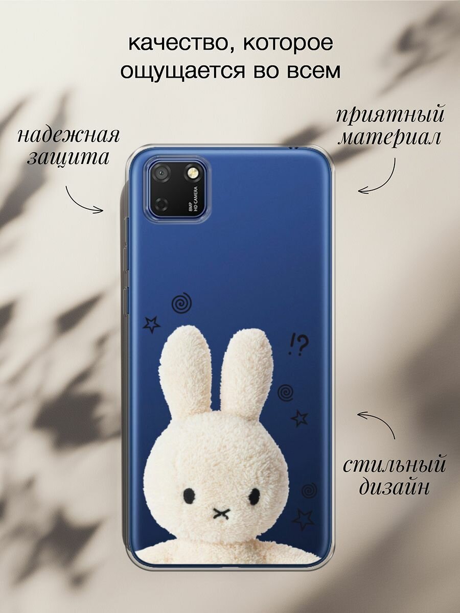 Силиконовый чехол на Honor 9S / Huawei Y5p / Хонор 9S кролик — фото 1