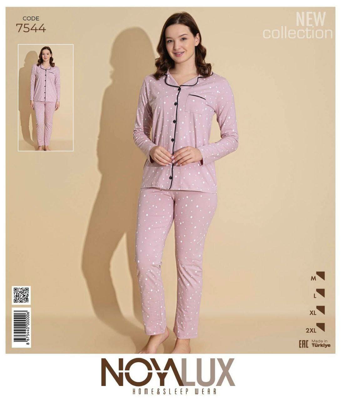 Пижама NOYALUX 13232