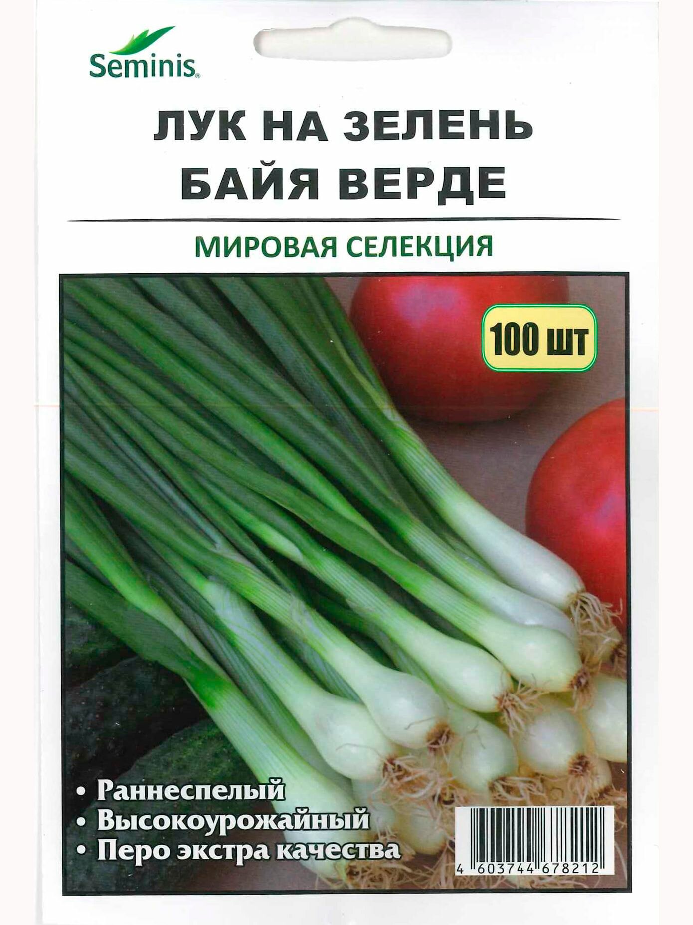 Лук на зелень Байя Верде 100 шт (мировая селекция) Семена