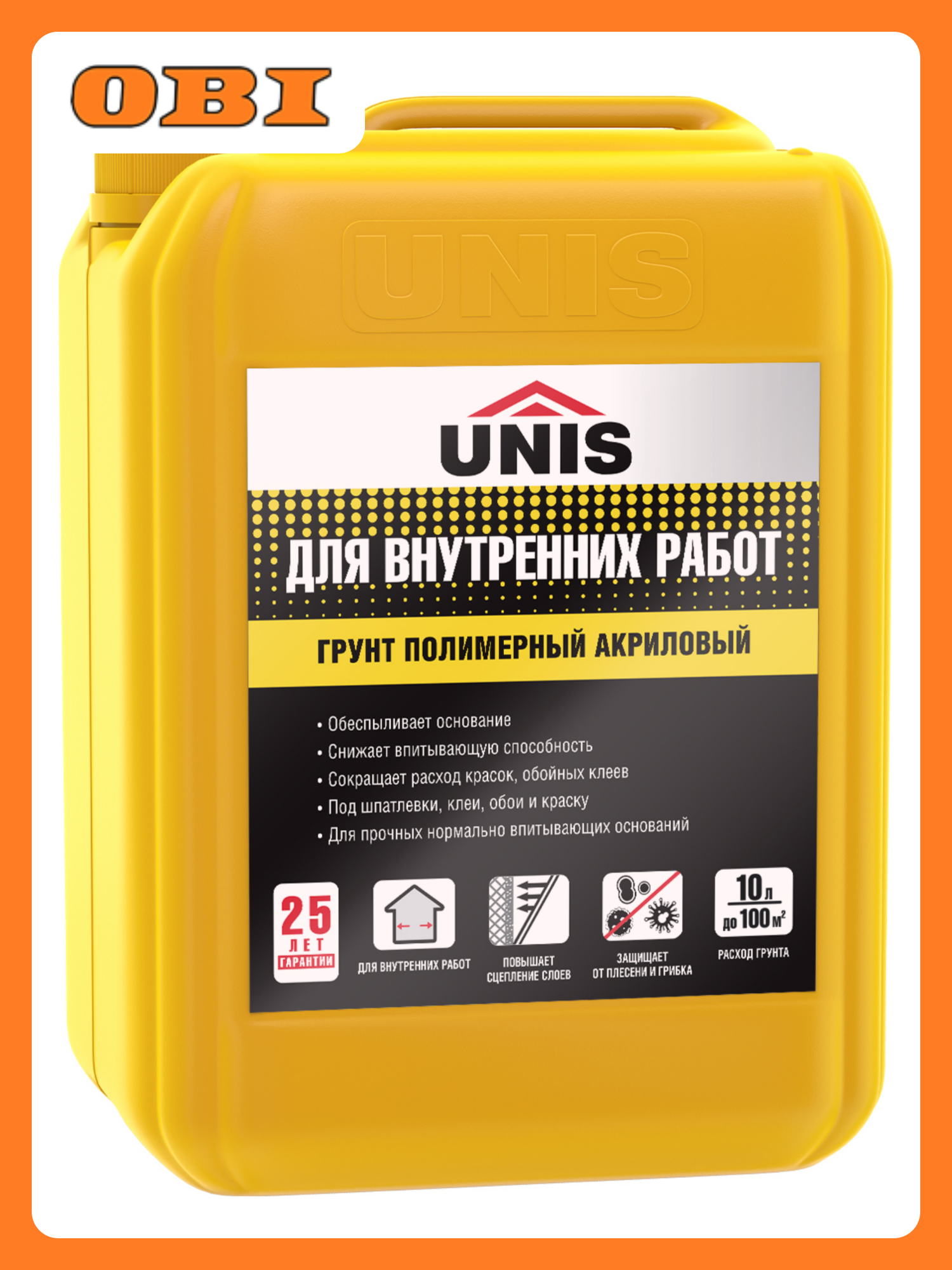 Грунтовка для внутренних работ UNIS 10 л