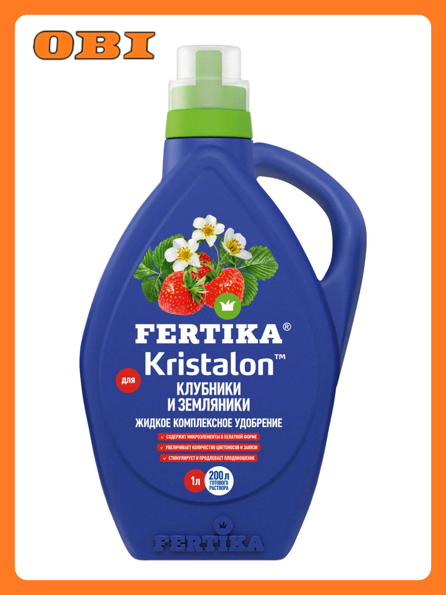 Удобрение минеральное FERTIKA Kristalon для клубники и земляники 1 л