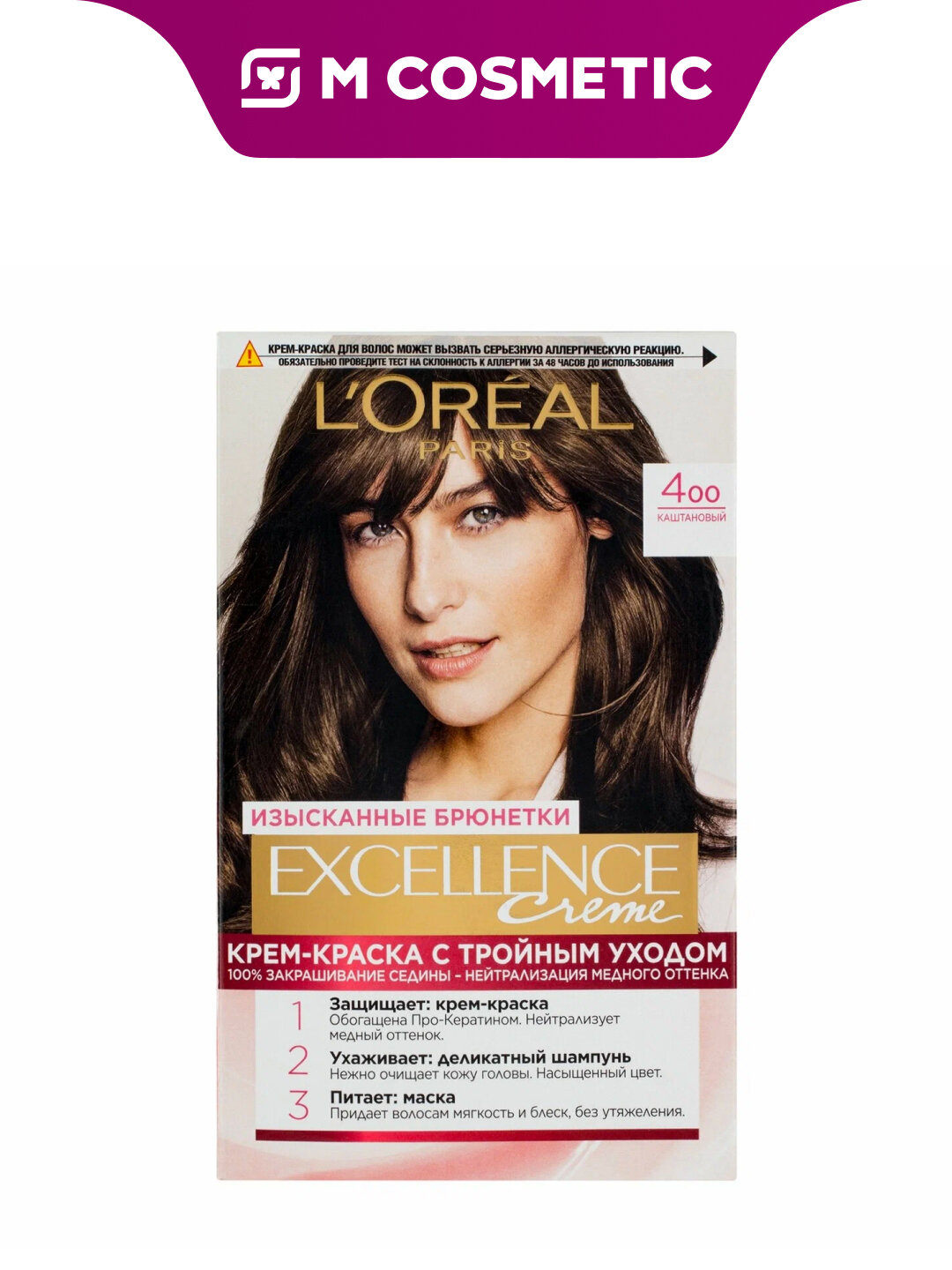 Крем-краска L'Oreal Excellence Color 400, каштановый оттенок