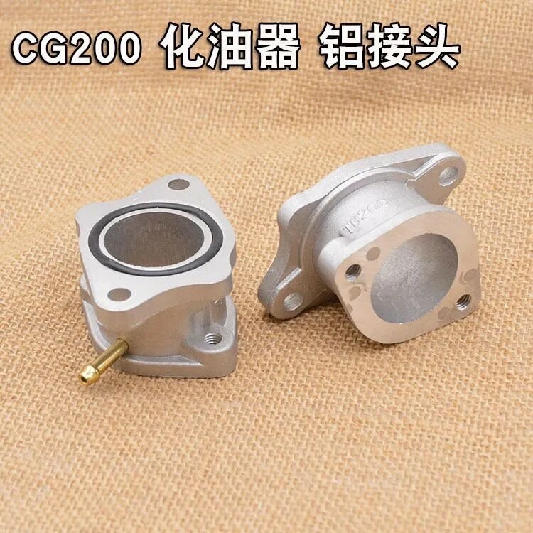 Переходник адаптер карбюратора PZ30 для двигателей 188F,190F,192F, KP 460, KP500 (от 13 до 22 лс)