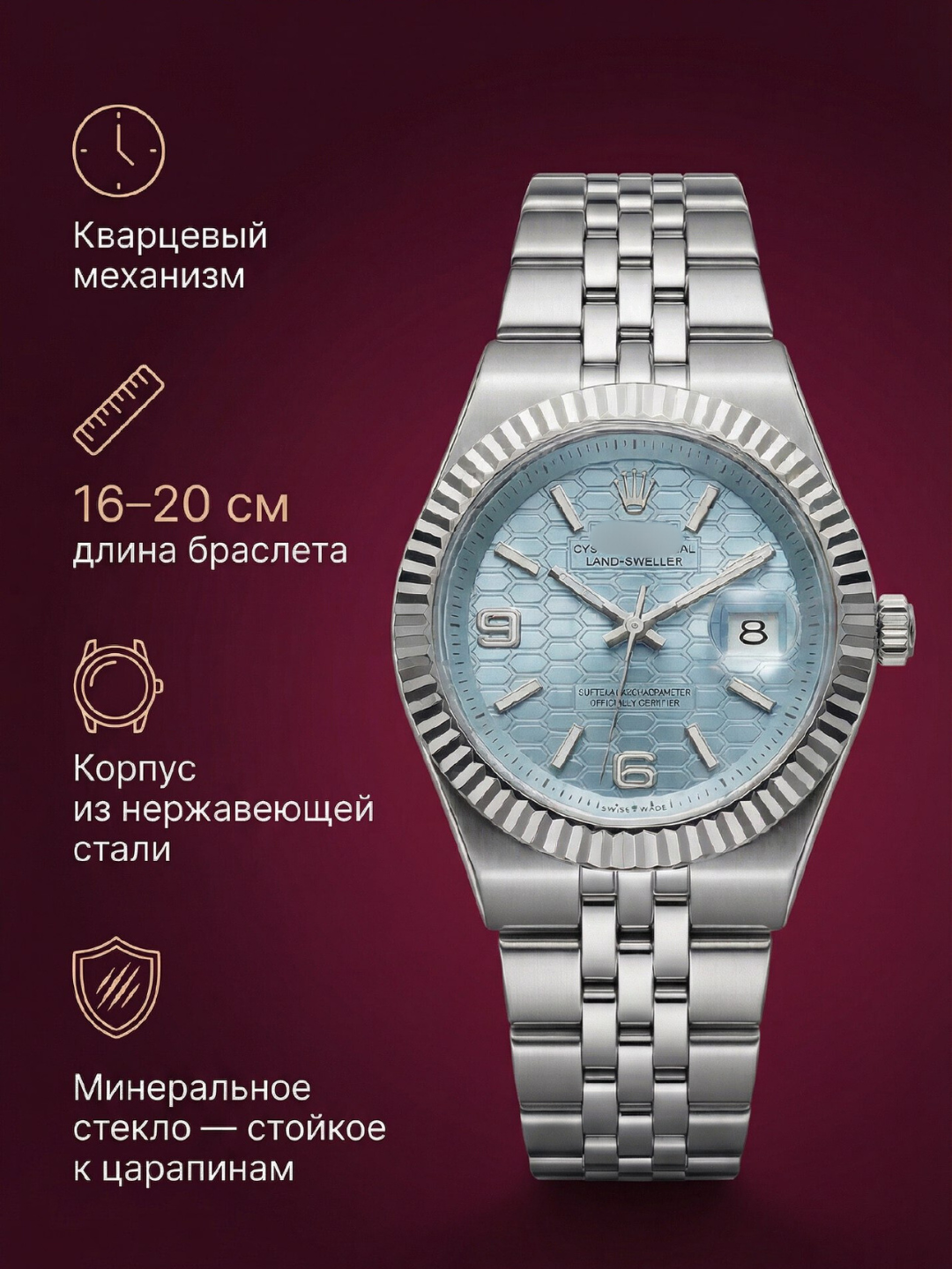 Наручные часы Rolex Divemaster, голубой, — фото 1