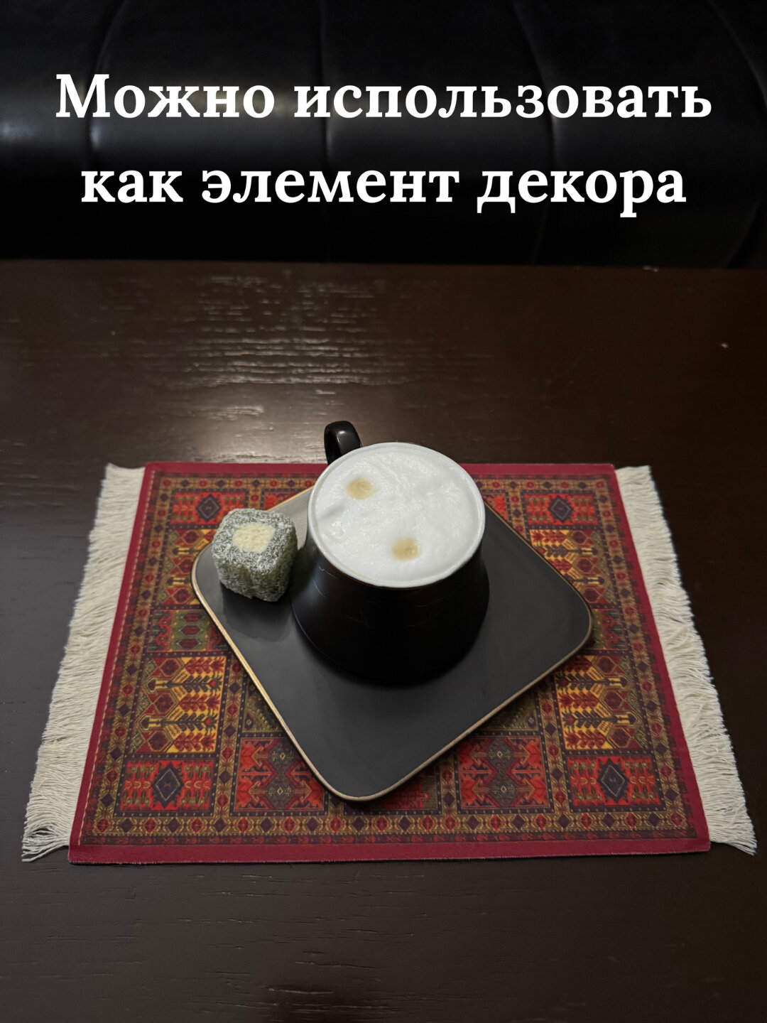 Коврик для мыши "Персидский Ковер", игровой, 18x23 см, нескользящий — фото 1