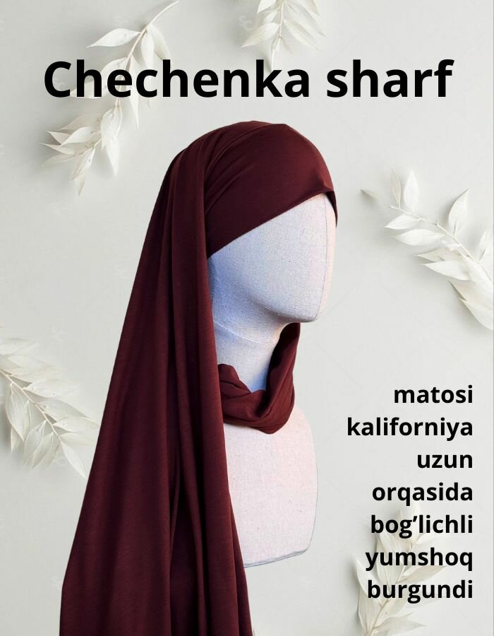 Платок Чеченка шарф для девочек и женщин