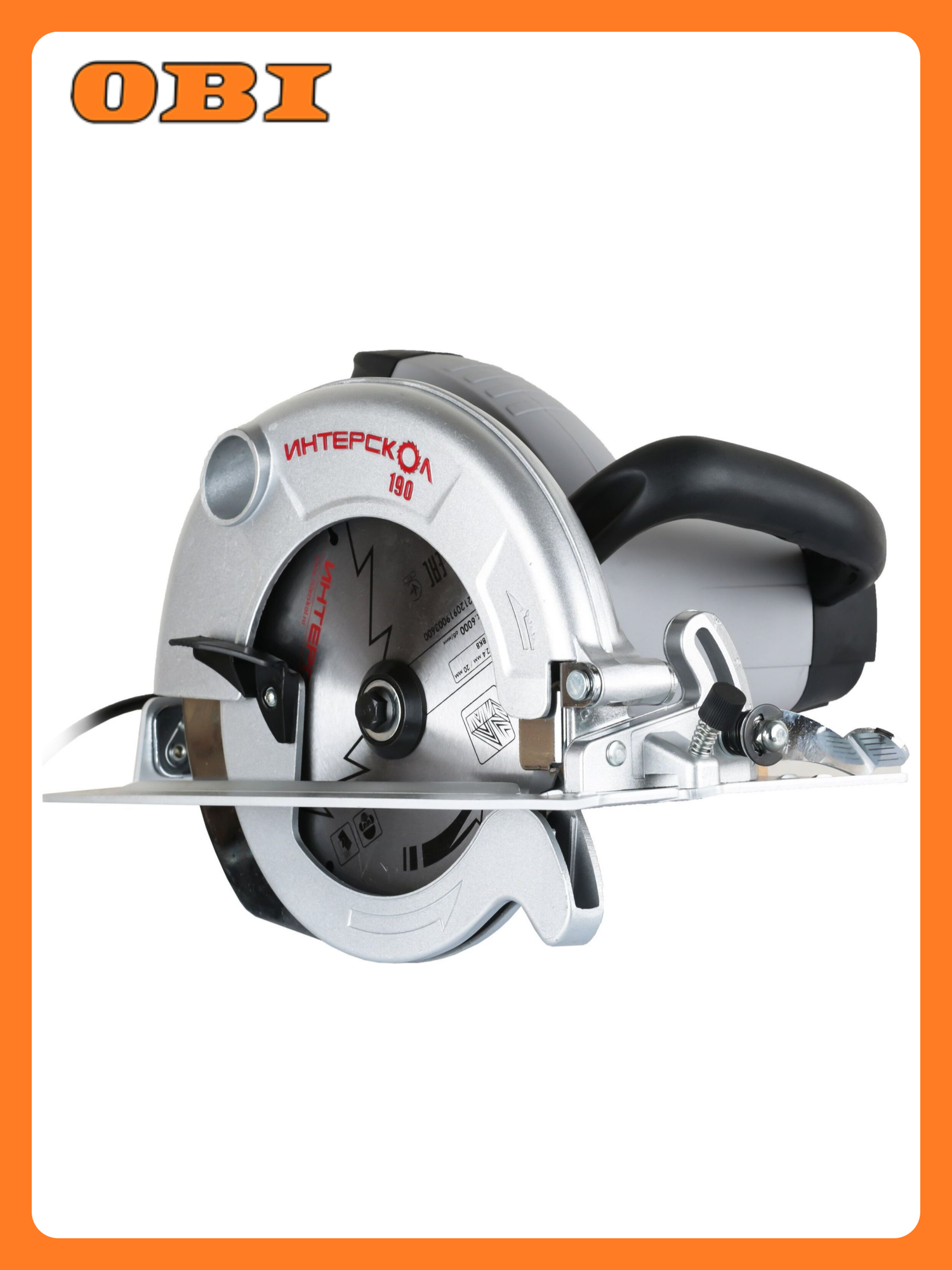 Пила дисковая Интерскол ДП-190/1600М мощность 1600Вт плавный пуск электронная защита