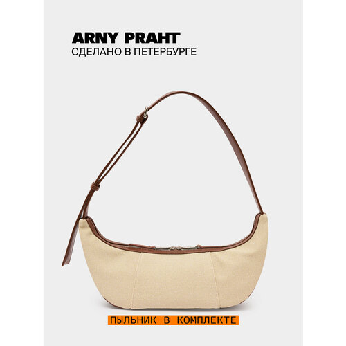 Сумка шоппер ARNY PRAHT, фактура гладкая, black