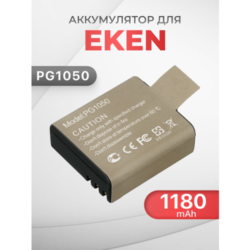 Аккумулятор PG1050 для экшн-камеры EKEN H9R H9 H3 H3R H8 Pro H8R H8 970₽