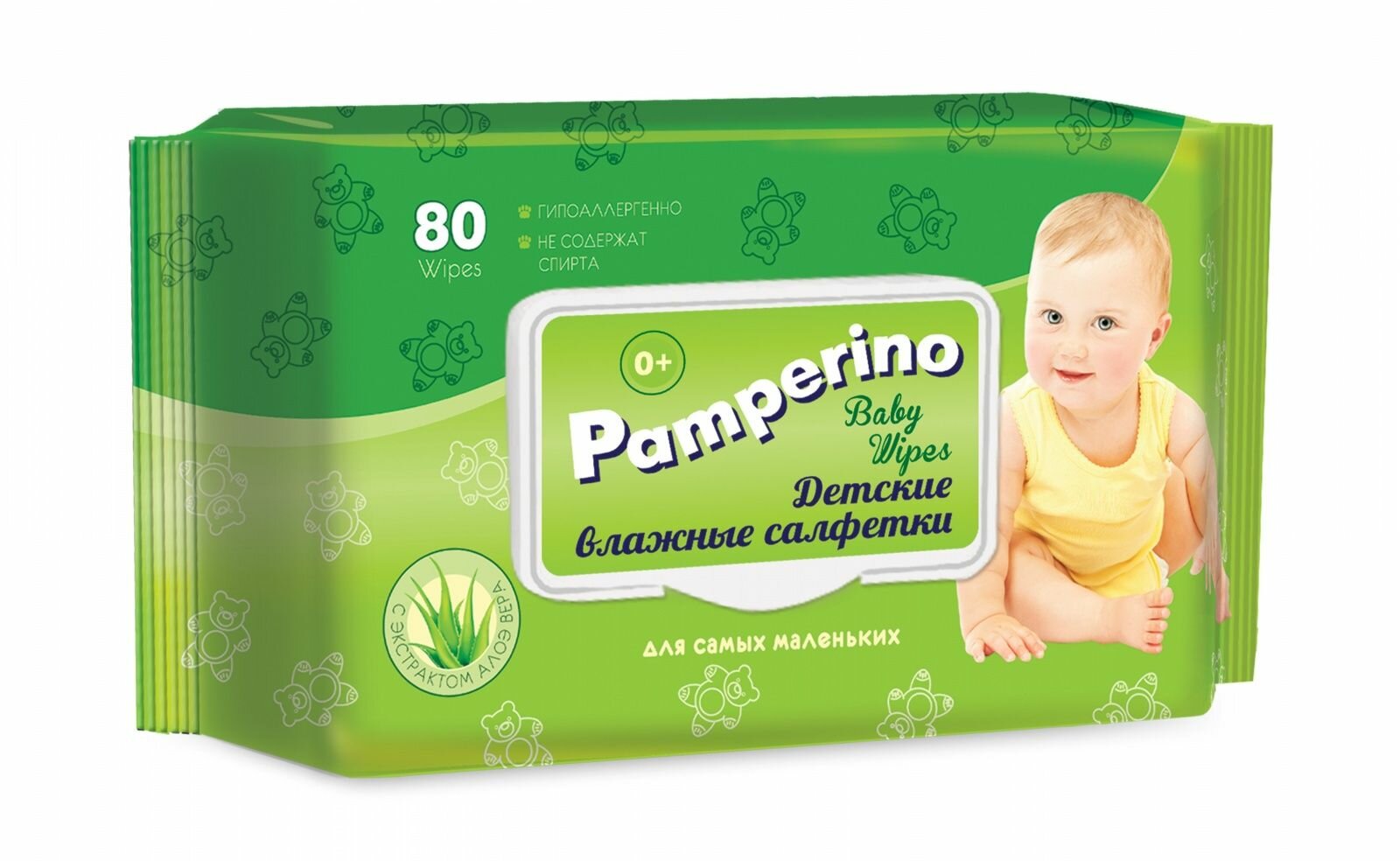 Салфетки влажные Pamperino детские 80 шт, в упаковке с клапаном