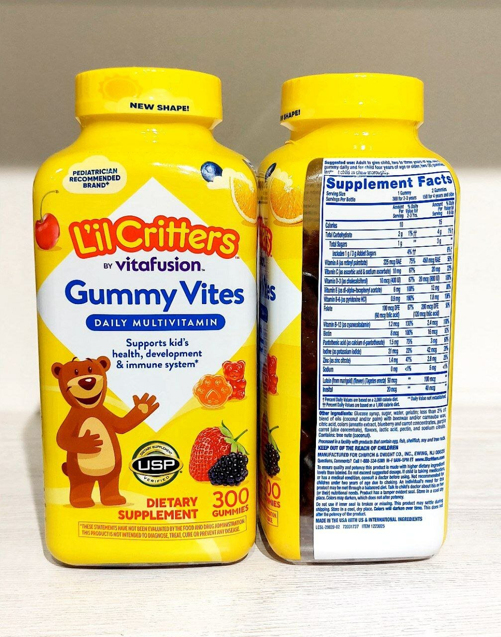 Lil Critters Gummy Vites: детский мультивитамин, жевательные, 300 шт