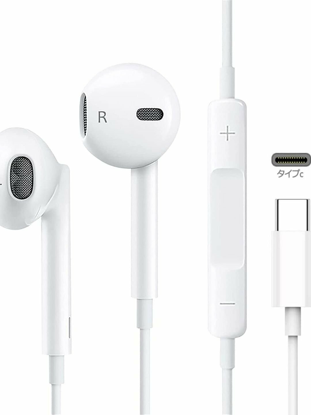 Проводные наушники EarPods USB-C, iPhone 15/15 Pro/15 Pro Max — фото 1