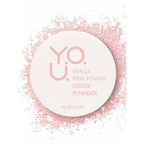 фото Пудра для лица relouis y.o.u. really pink power порошкообразная тон 01 pink 8 г
