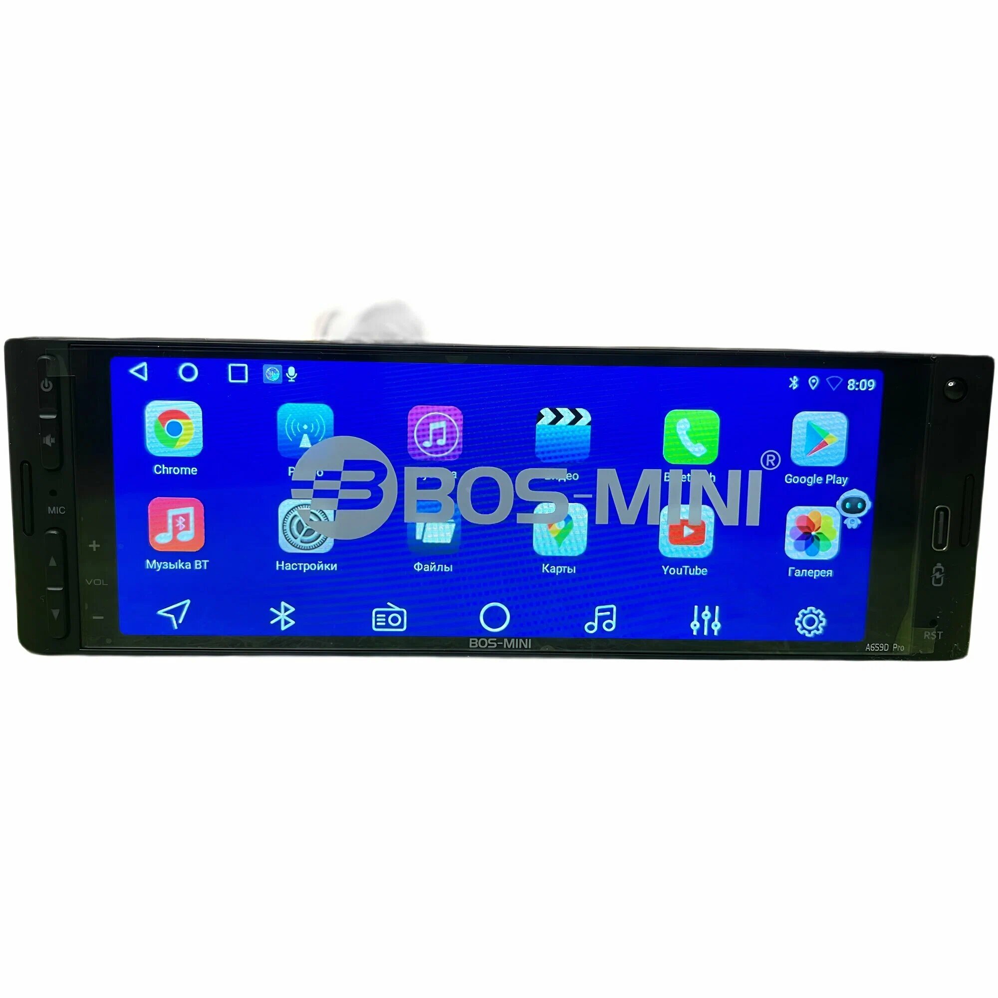 Автомобильная мультимедийная магнитола Bos-Mini BOS-A659D Pro. — фото 1