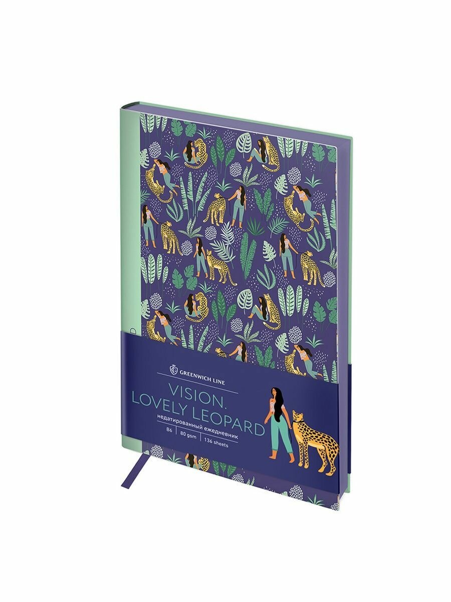 Ежедневник недатир. В6, 136л, кожзам, "Vision. Lovely leopard", тон. блок, цв. срез, ENB6-30190