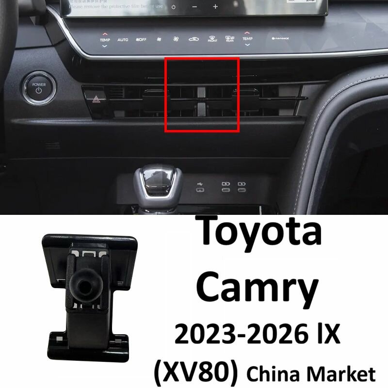 Крепление для держателя телефона Toyota Camry 2023-2026 lX (XV80) China Market