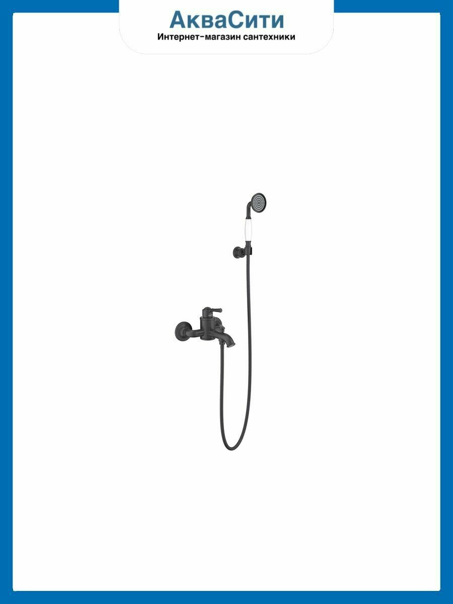 Смеситель для ванны с душевым набором Aquatek, матовый черный AQ1549MB классик