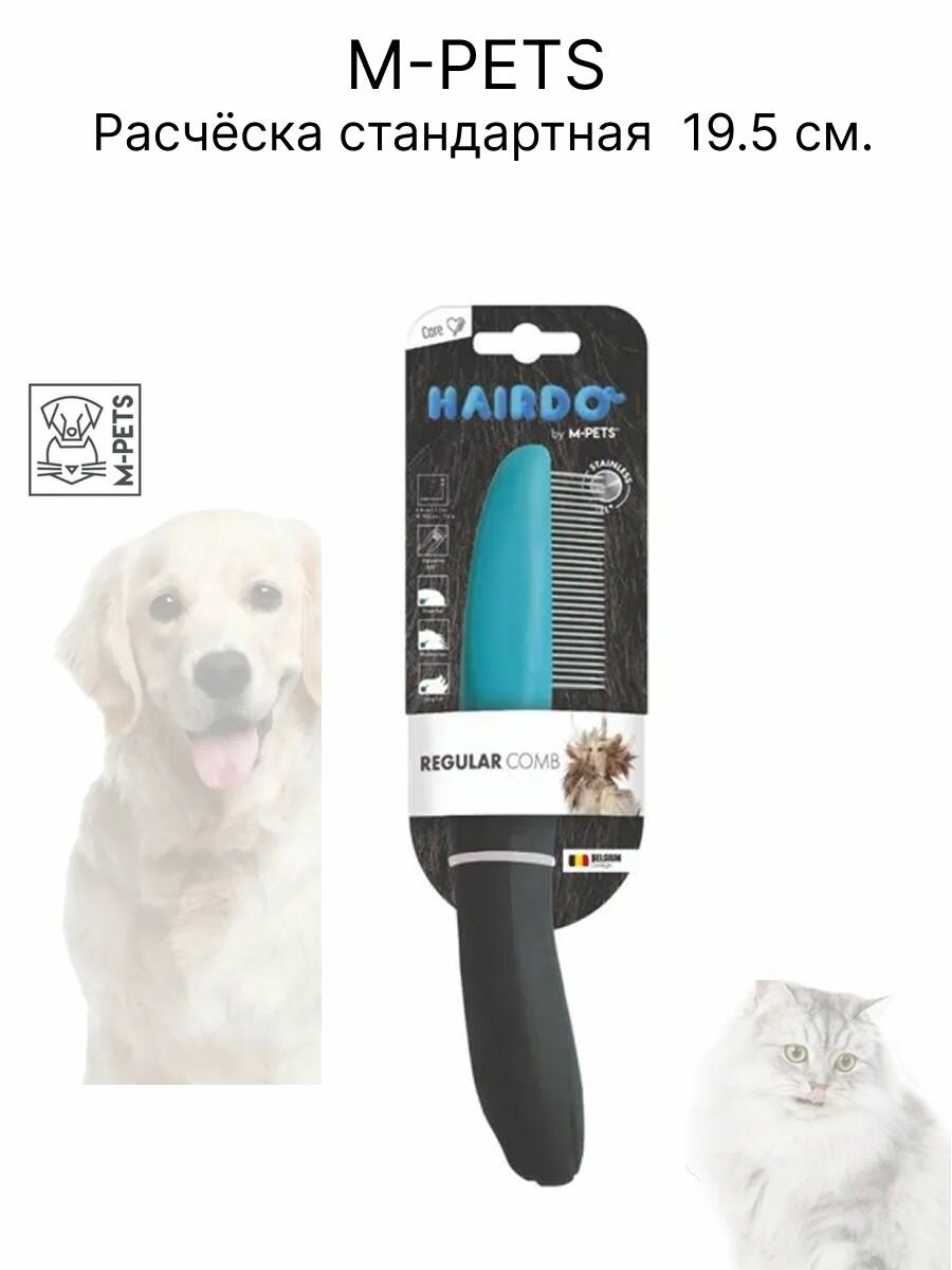 M-PETS Расческа стандартная 19.5см.