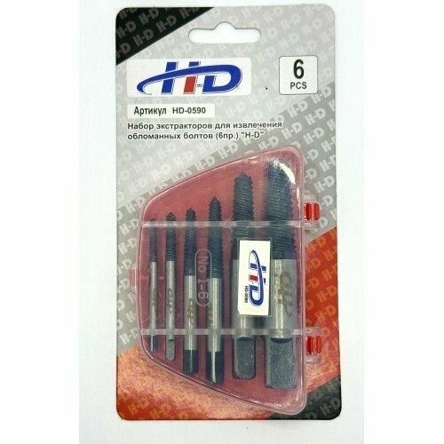 Экстракторы обломанных болтов 6 шт 3-25 мм YATO материал GCR15 59076 набор экстракторов 900₽