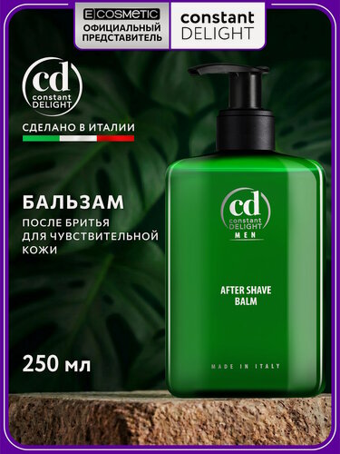 Изображение товара Бальзам для мужчин после бритья от CONSTANT DELIGHT Men, 250 мл