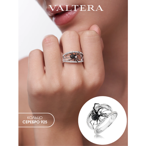фото Кольцо valtera, серебро, 925 проба, шпинель синтетическая, фианит, размер 17, серебристый, черный