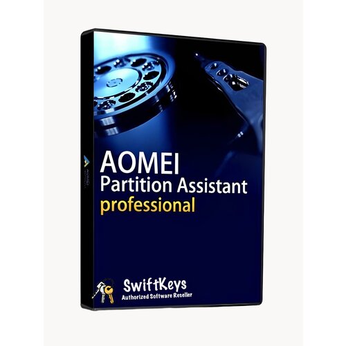 AOMEI Partition Assistant Professional - Бессрочная лицензия