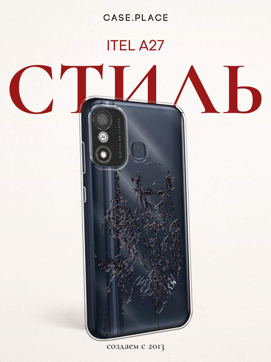 Силиконовый чехол на Itel A27 / Ител А27 с принтом Аниме девушка с мечом