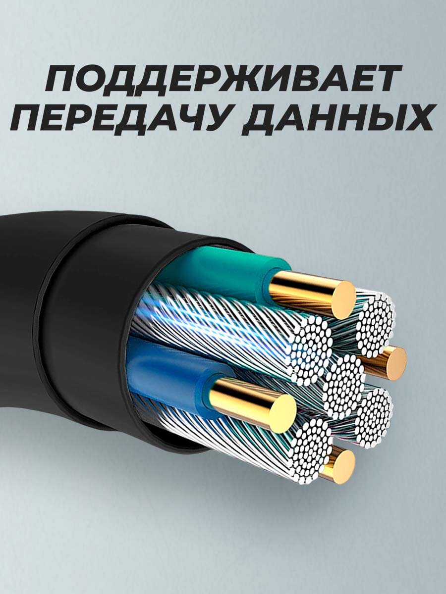 Зарядное устройство для телефона, AMFOX, AH-45, + кабель Type-C, 2.1A, 10,5 В, зарядка type c, зарядка для телефона, зарядка для айфона, черный — фото 1