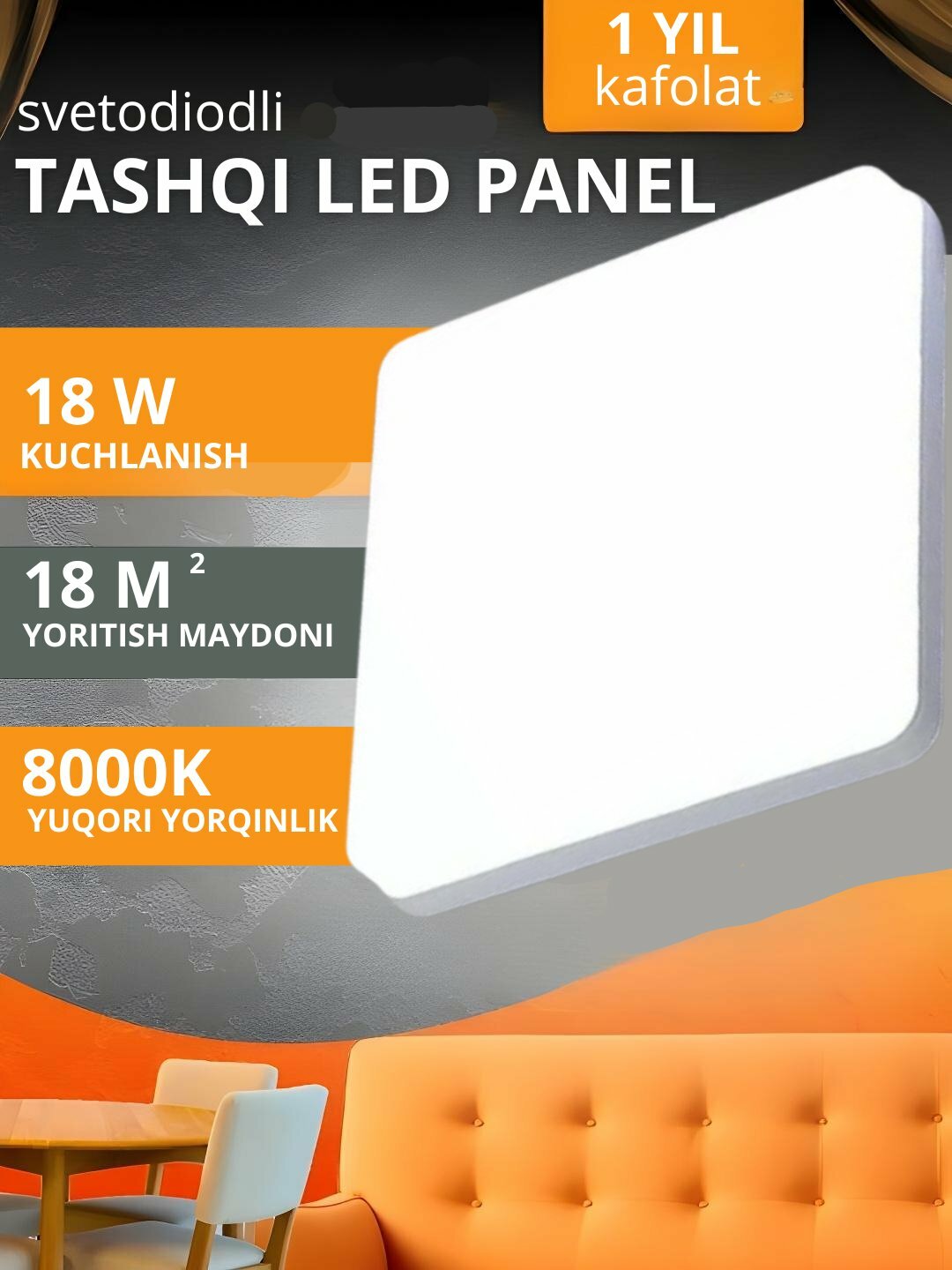 LED потолочная панель-люстра, белая, в 2 формах Диаметр 11 см - 18W, Белый