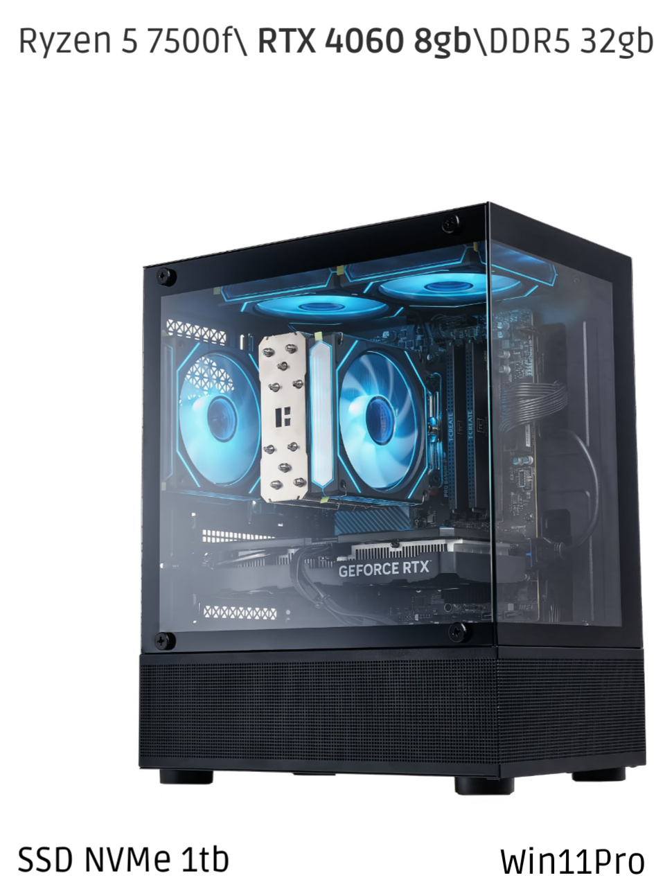 Игровой компьютер Ryzen 5 7500f\ RTX 4060 8gb\DDR5 32gb\SSD 1tb\Win11Pro