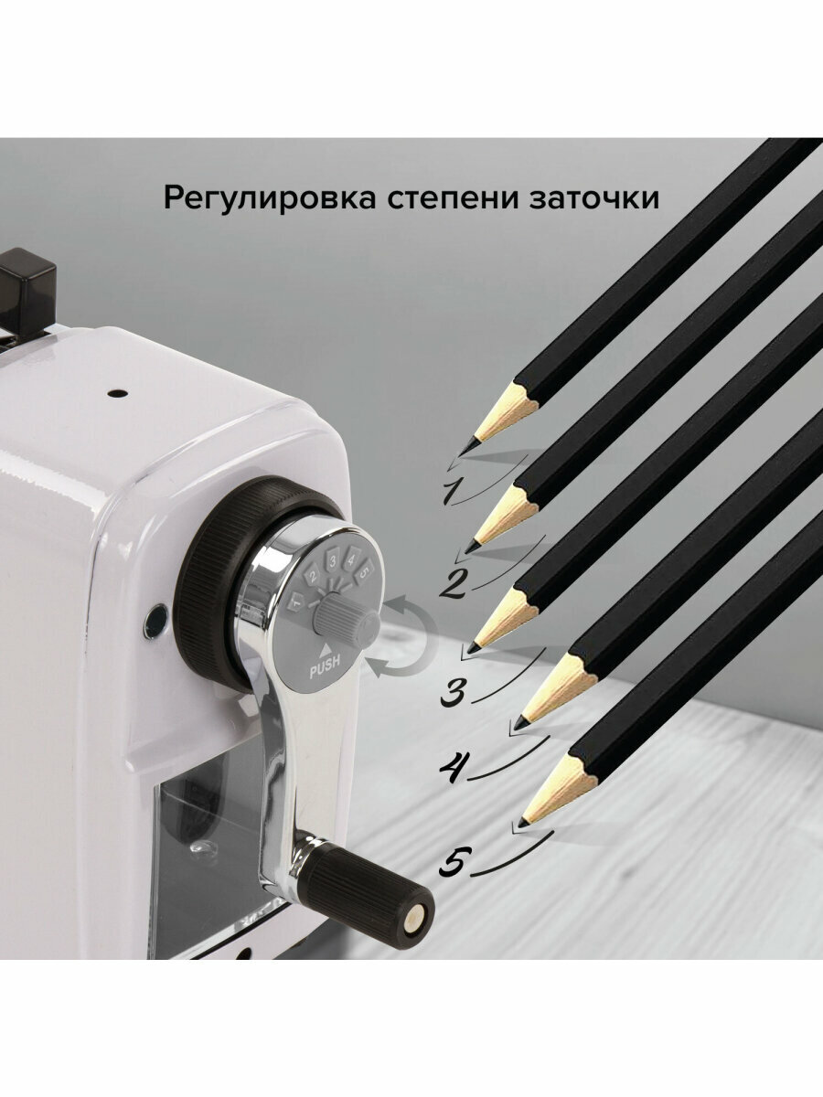 Точилка механическая настольная для карандашей с контейнером для стружки Brauberg Metallic-x, для ч/гр и цветных карандашей (в том числе утолщенных), 8/11 мм, метал. корпус, 228481 — фото 1