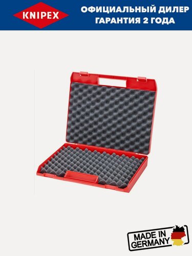 Изображение товара Чемодан для инструментов пустой KNIPEX KN-002115LE