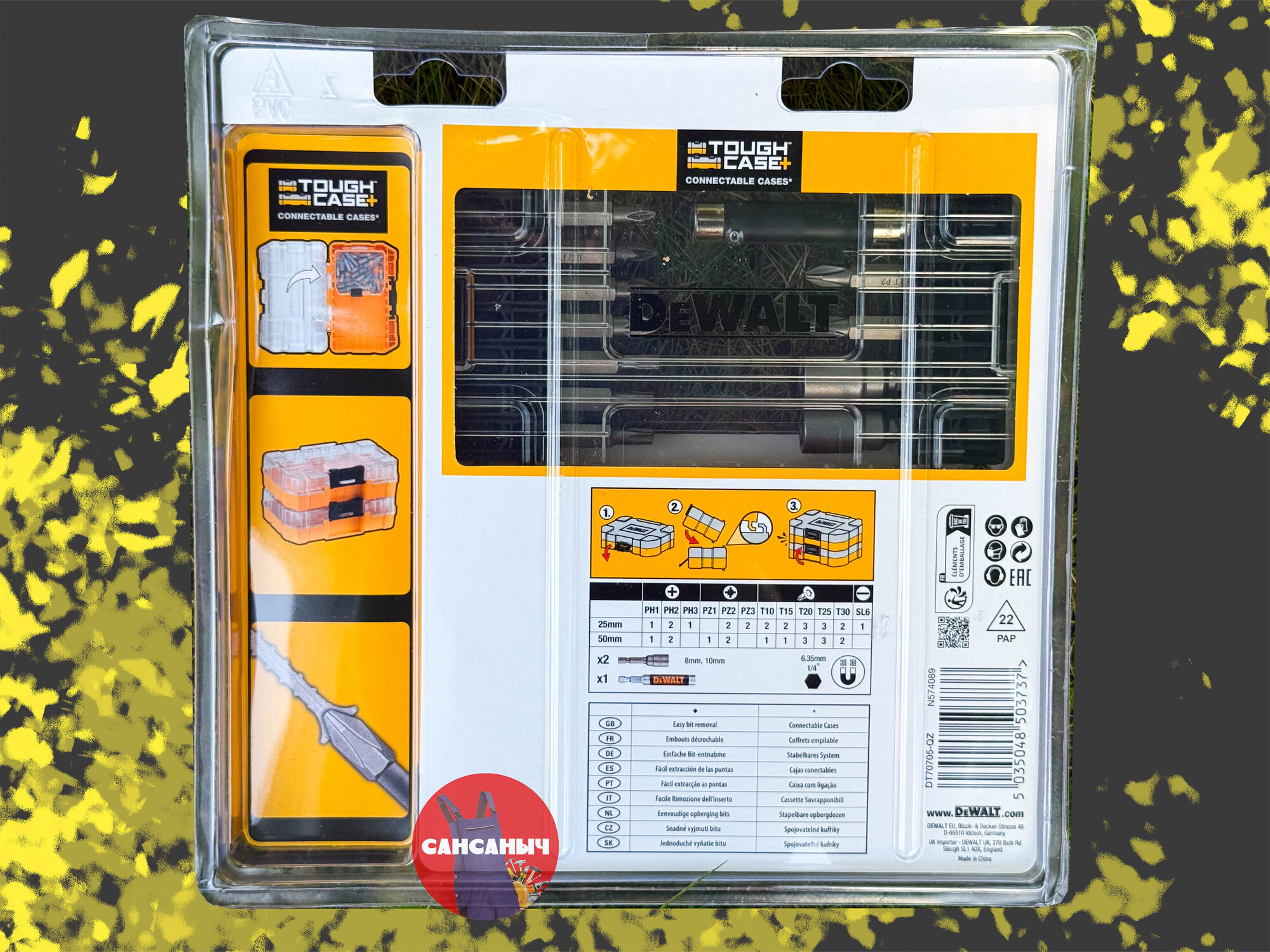 Набор бит DeWALT DT70705T-QZ FLEXTORQ 40 предметов в кейсе Toughsystem — фото 1