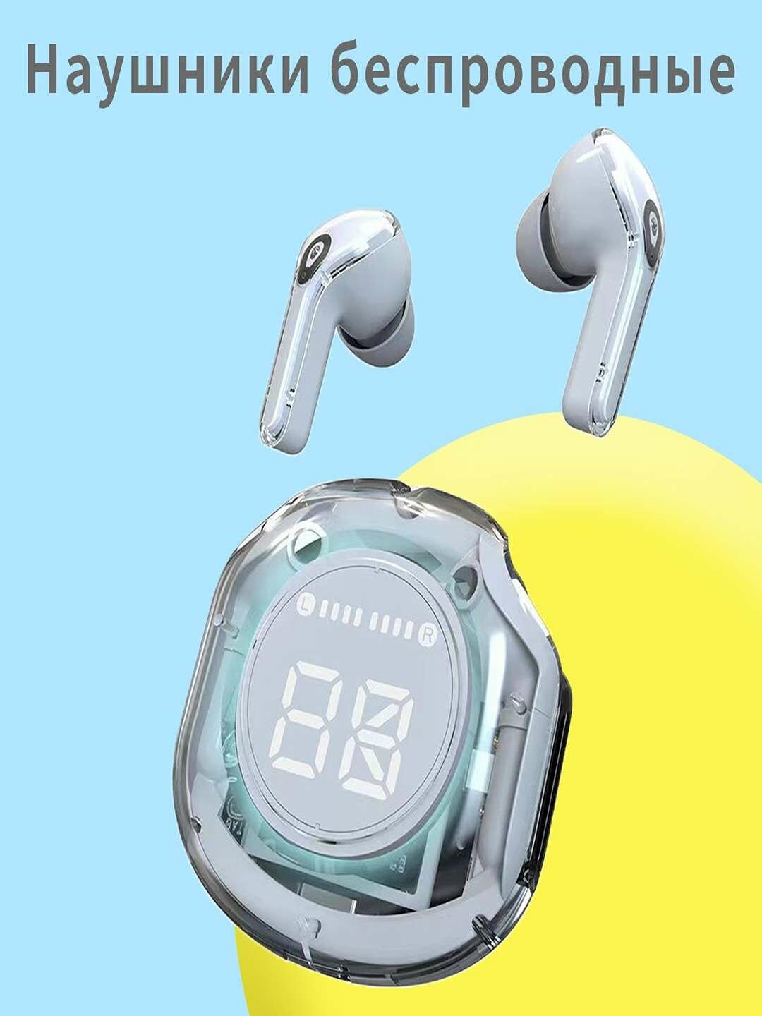 Беспроводные внутриканальные наушники Air 39, бирюзового цвета.