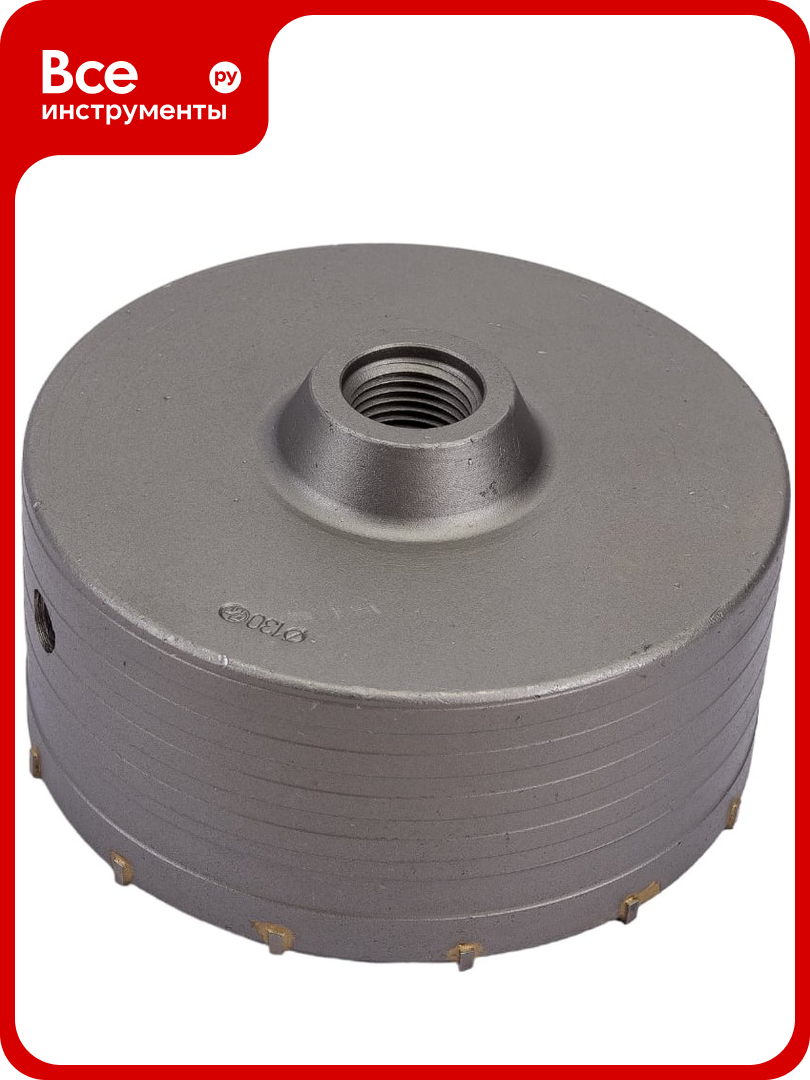 Коронка твердосплавная по бетону 130 мм Резолюкс 60196