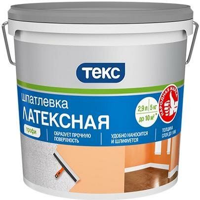 Шпатлевка Латексная для ГКЛ Текс Профи 16кг Финишная Белая для Внутренних Работ*