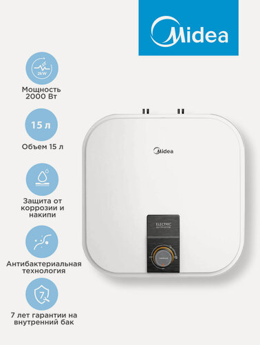 Изображение товара Накопительный водонагреватель Midea MWH-1520-KVMU, 2000 Вт, 15 л, защита от коррозии, белый, подключение под раковиной