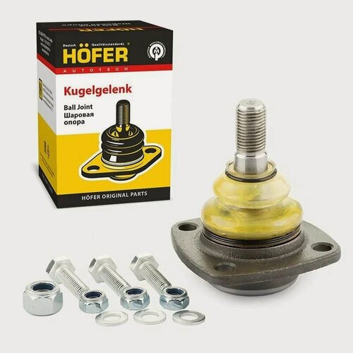 Изображение товара Опора шаровая HOFER HF815501, для Лада 2101, верхняя
