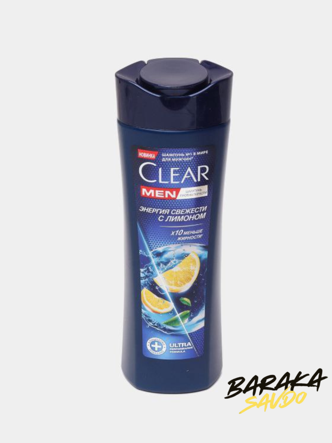Clear Men шампунь для мужчин с охлаждающим эффектом, против перхоти