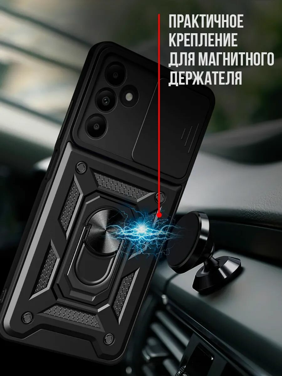 Чехол на Samsung а15 пластик; металл; силикон противоударный; защита камеры; с держателем — фото 1