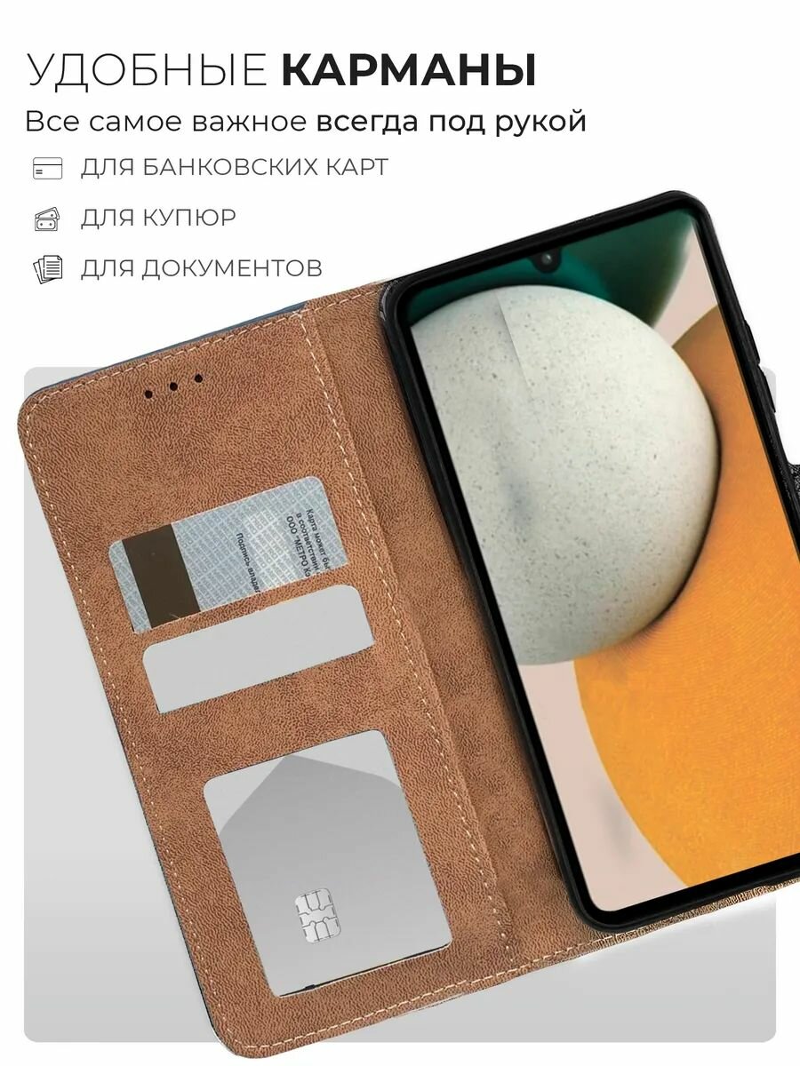 Чехол на Tecno Spark 30С экокожа; силикон противоударный; защита камеры — фото 1