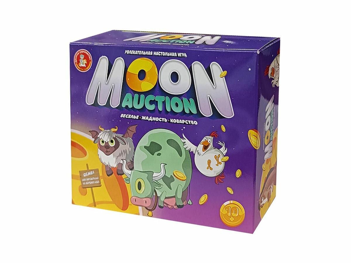 Настольная игра Десятое Королевство "Moon Auction", для детей и взрослых