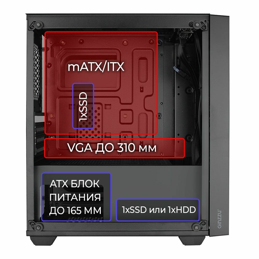 Корпус Ginzzu CL680 mATX закаленное стекло боковая панель — фото 1