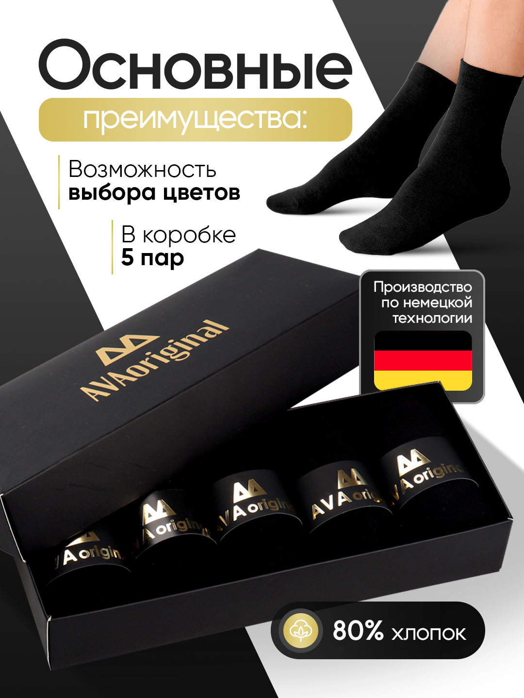 Носки спортивные Наши носки 00, комплект, 5 пар, размер 10, серый/синий/черный/голубой