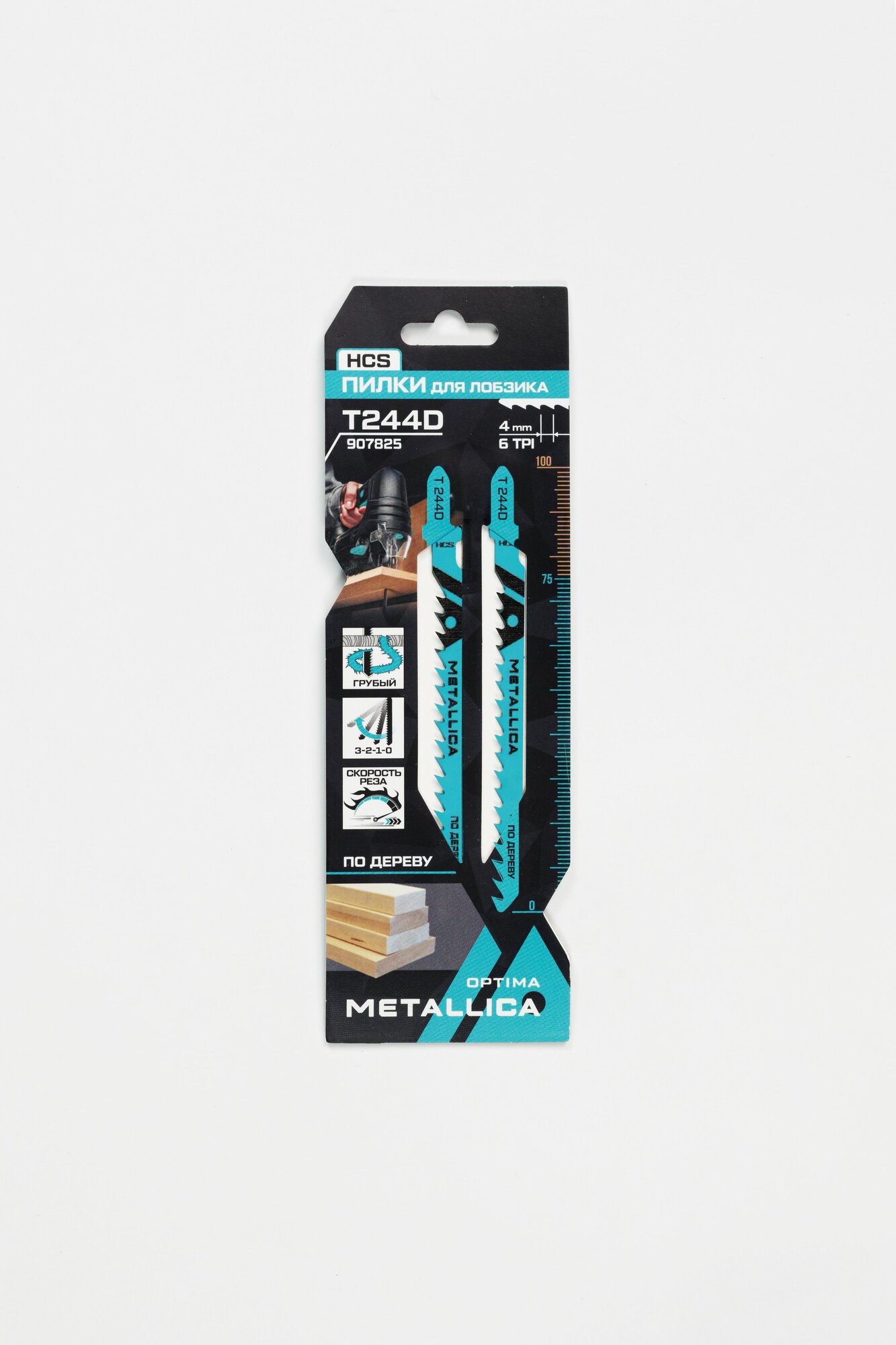 Пилки д/лобзика METALLICA Optima T244D 100/75мм шаг 4мм HCS грубый крив. груб. рез по дер. 2шт