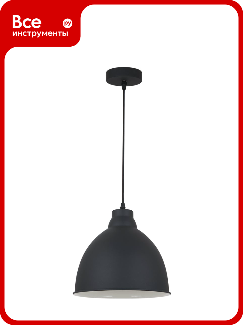 Подвесной светильник Arte Lamp A2055SP-1BK